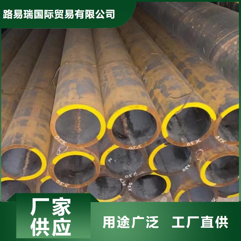 15CrMo无缝钢管-【Q355B角钢】出货及时