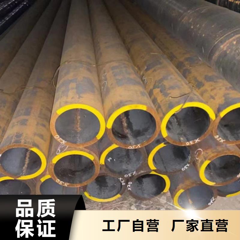 有实力有经验的【专注品质 15CrMo无缝钢管,Q355B无缝方管经验丰富品质可靠】