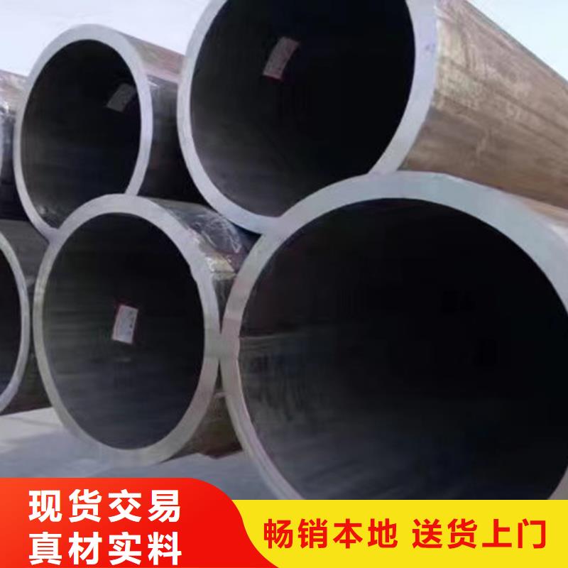 【15CrMo无缝钢管-304L工角槽物流配货上门】