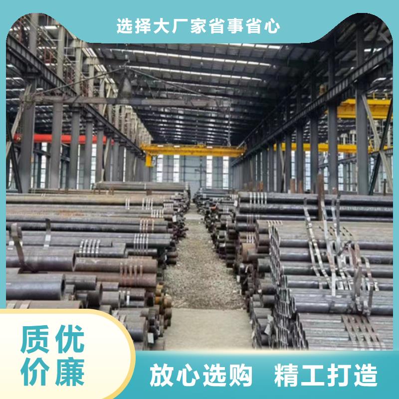 有实力有经验的【专注品质 15CrMo无缝钢管,Q355B无缝方管经验丰富品质可靠】