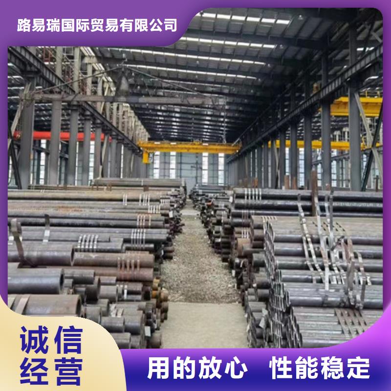 15CrMo无缝钢管Q355C无缝钢管批发价格
