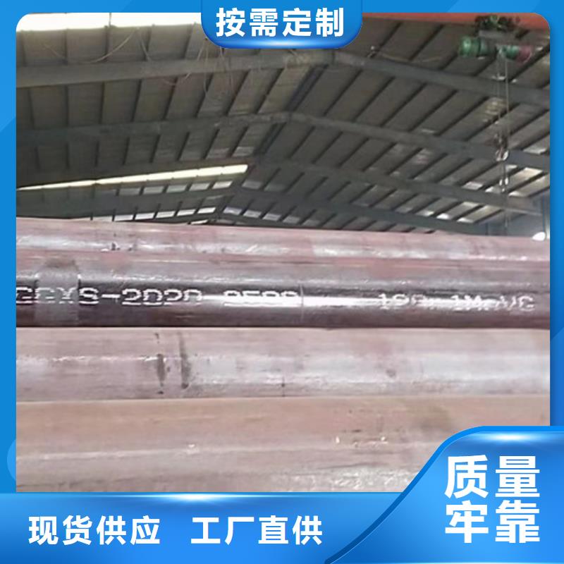 热轧H型钢-视频-热轧H型钢-江西省上饶市附近制造商-鄱阳|横峰|南昌|宜春|抚州|景德镇|九江|萍乡|新余