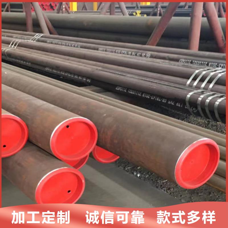 12Cr1MoV无缝钢管,Q355B无缝钢管高品质诚信厂家