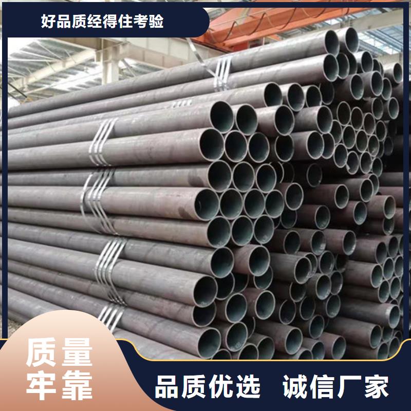 热轧H型钢视频-热轧H型钢|上饶市|德兴|信州|萍乡|景德镇|宜春|吉安