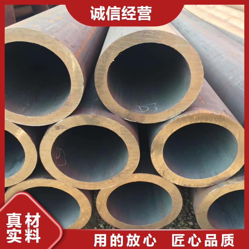 【12Cr1MoV无缝钢管C型槽钢厂家经验丰富】