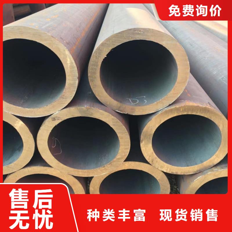 12Cr1MoV无缝钢管-Q345B槽钢精选好货