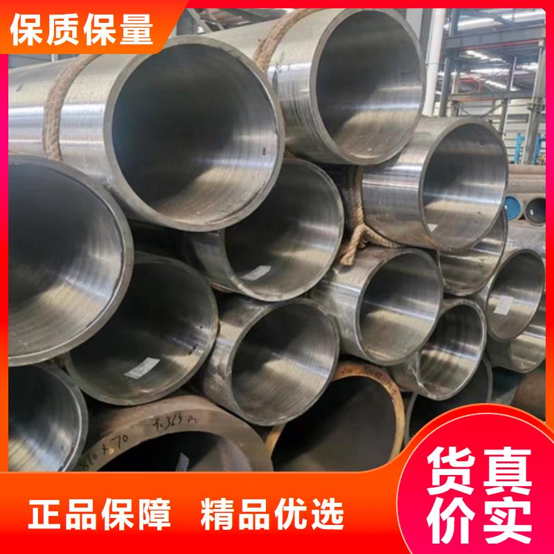 12Cr1MoV无缝钢管_C型槽钢实拍品质保障