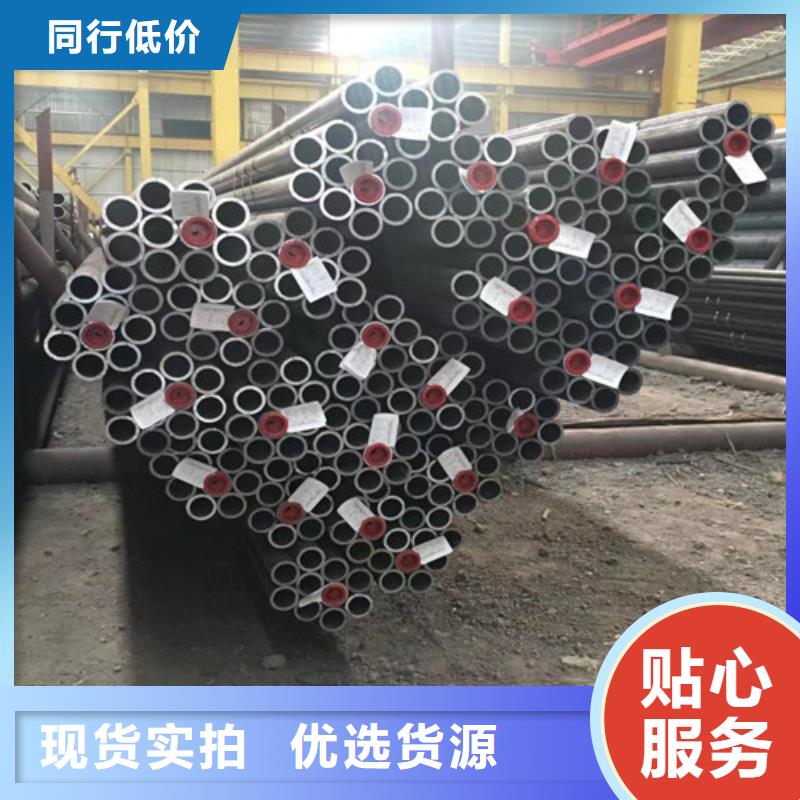 路易瑞热轧H型钢12Cr1MoV无缝钢管_【Q355B无缝钢管】质量优价格低aq00.com