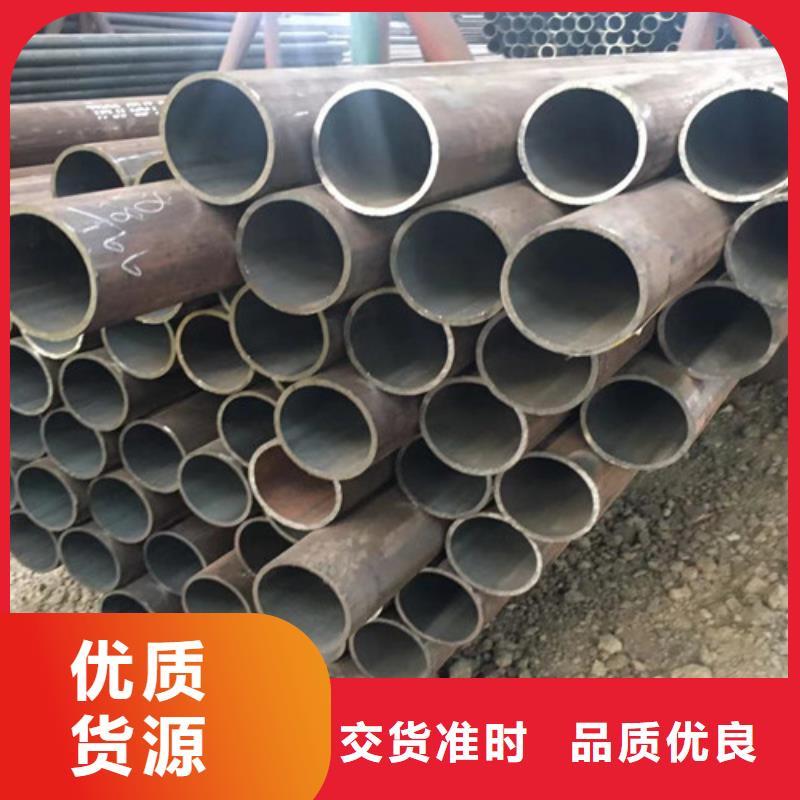 12Cr1MoV无缝钢管_Q355B无缝方管海量货源