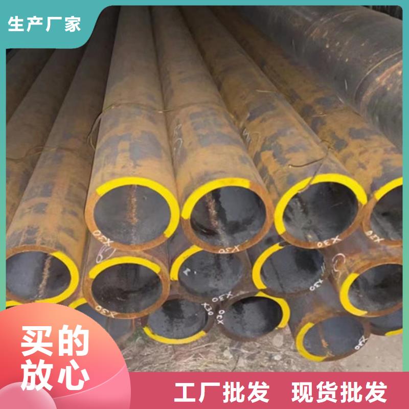 12Cr1MoV无缝钢管_Q345BH型钢市场行情