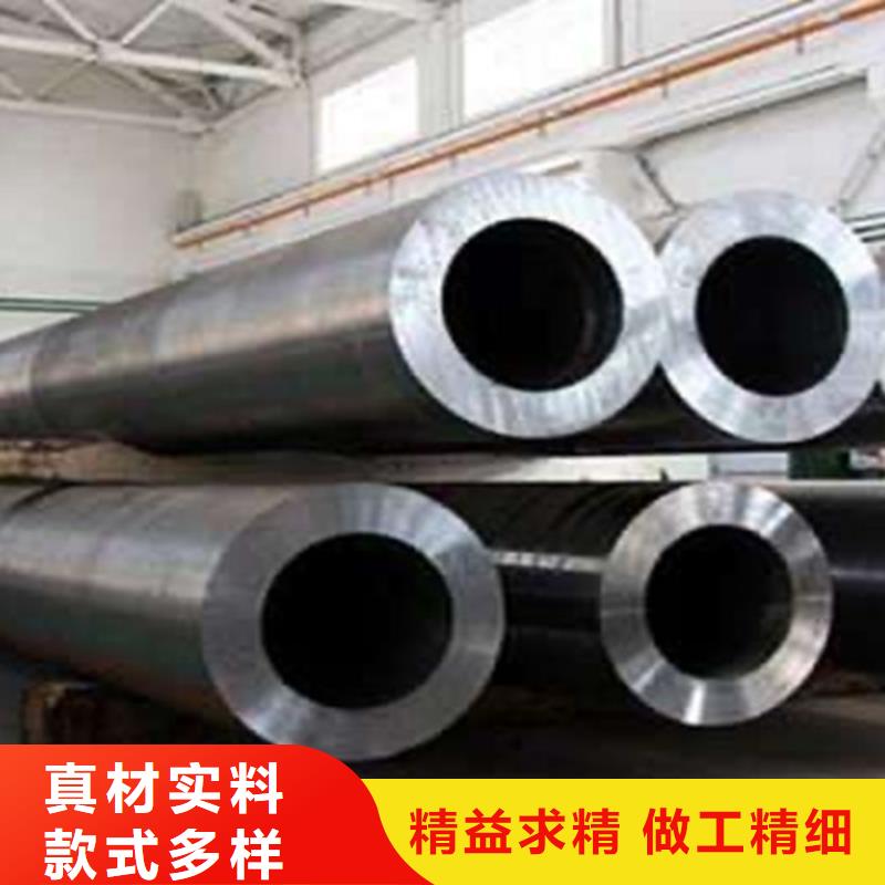 12Cr1MoV无缝钢管,Q355B无缝钢管高品质诚信厂家