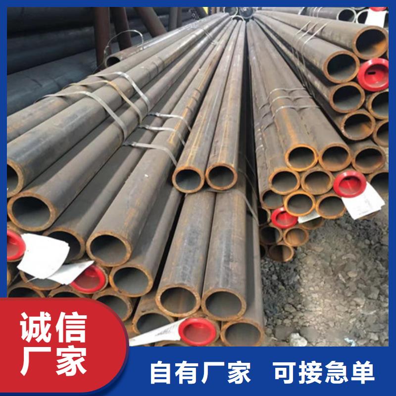 12Cr1MoV无缝钢管Q355D方矩管产品性能