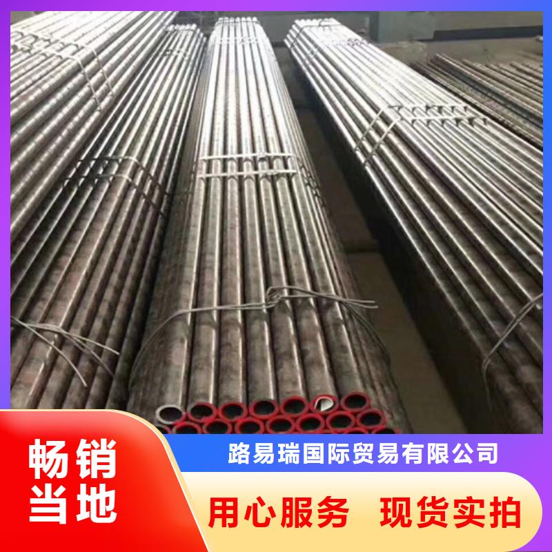 热轧H型钢-视频-热轧H型钢-江西省上饶市附近制造商-鄱阳|横峰|南昌|宜春|抚州|景德镇|九江|萍乡|新余