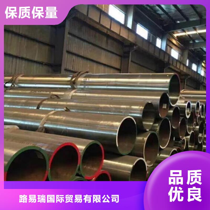12Cr1MoV无缝钢管薄壁无缝钢管专业生产设备