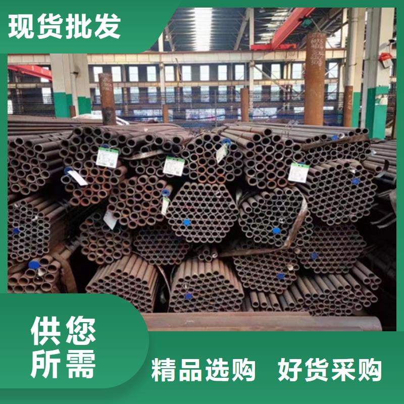 路易瑞【 12Cr1MoV无缝钢管_Q355B角钢一个起售】-业务覆盖区域|右玉|平鲁|忻州|晋城|吕梁|运城|晋中|长治|太原-阿奇乐乐