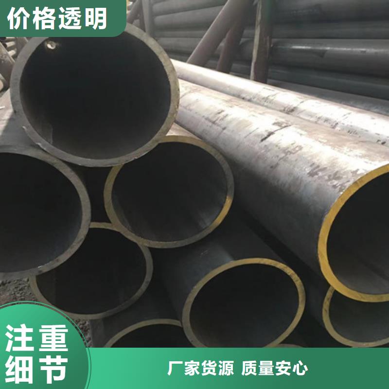 12Cr1MoV无缝钢管Q355B无缝钢管质检合格出厂