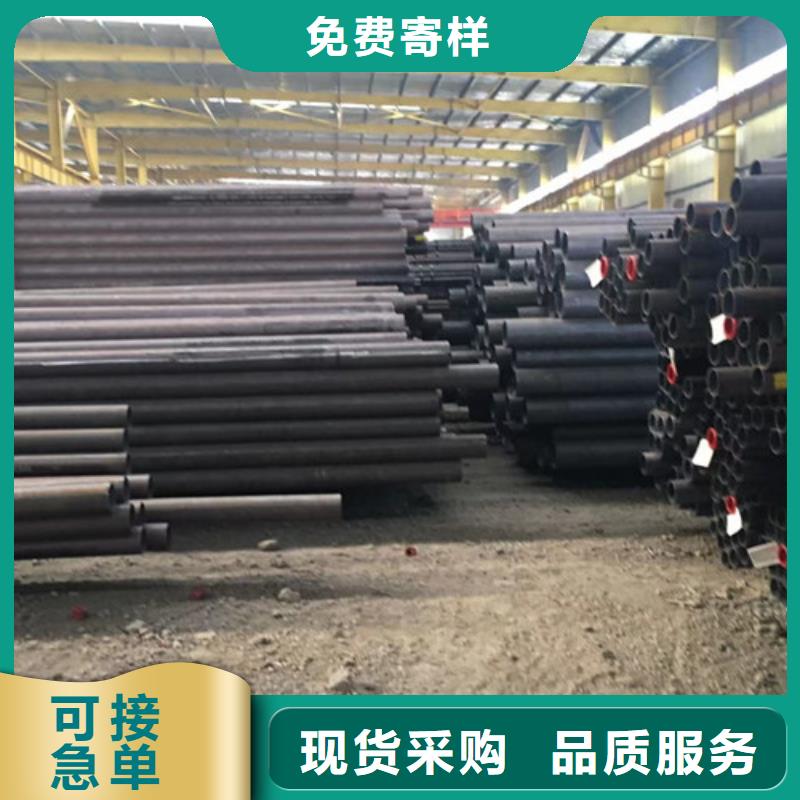 12Cr1MoV无缝钢管,Q355C工字钢细节严格凸显品质