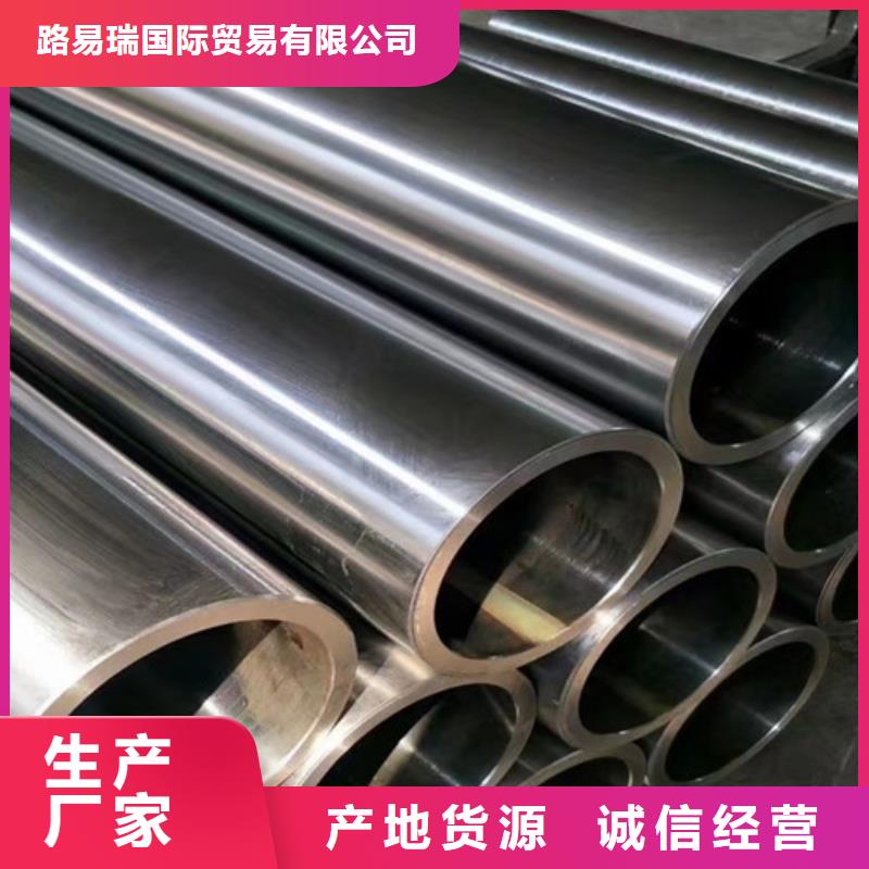 热轧H型钢视频-热轧H型钢|上饶市|德兴|信州|萍乡|景德镇|宜春|吉安