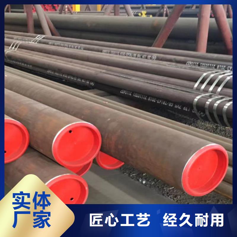 12Cr1MoV无缝钢管薄壁无缝钢管专业生产设备
