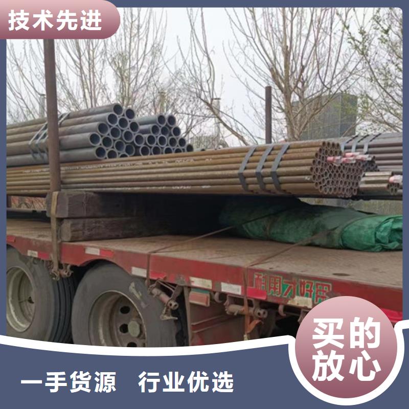 12Cr1MoV无缝钢管_Q345BH型钢市场行情