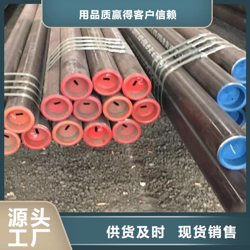 12Cr1MoV无缝钢管,Q345B工字钢产地厂家直销
