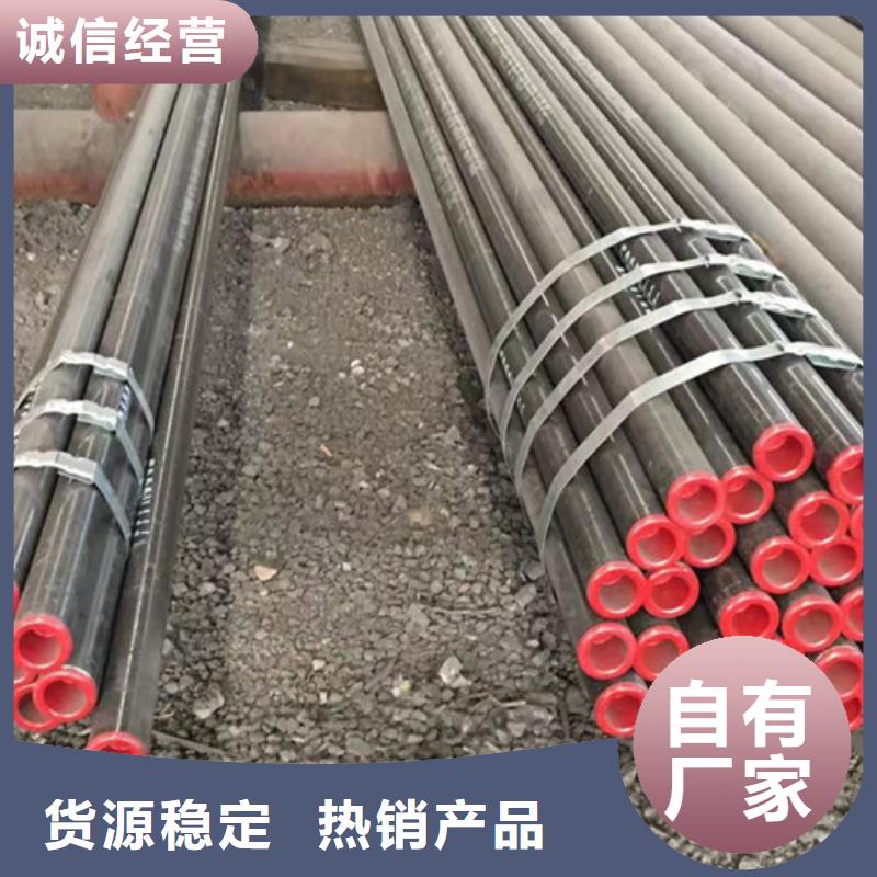 12Cr1MoV无缝钢管,【Q355B槽钢】发货及时