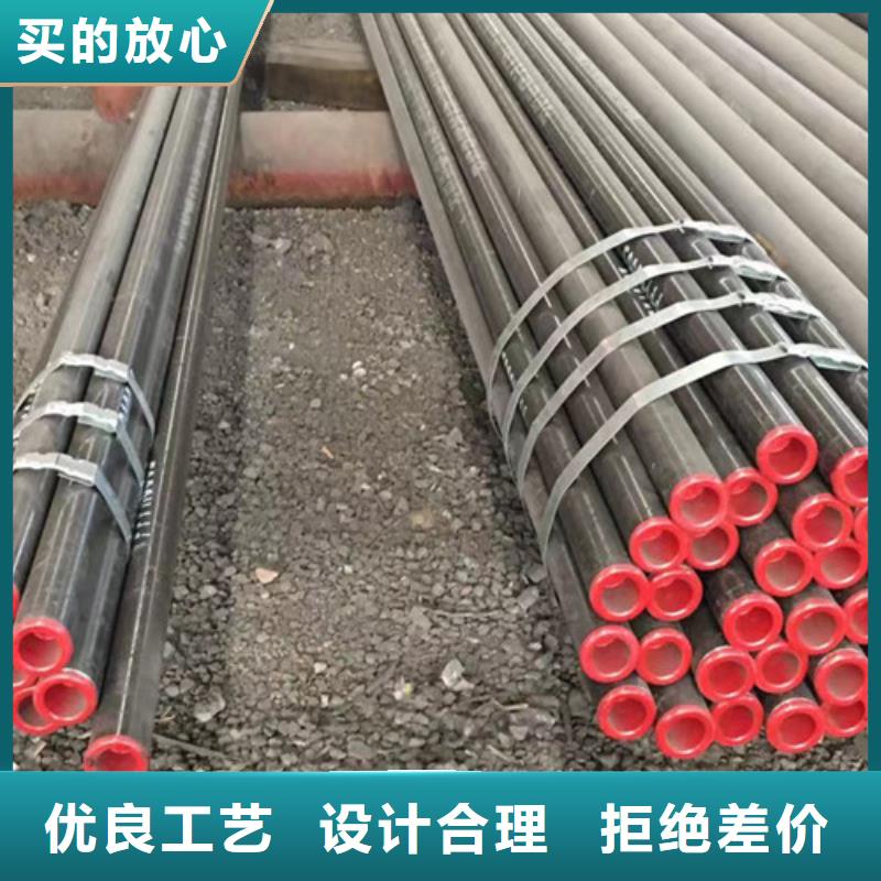 12Cr1MoV无缝钢管,Q355C工字钢细节严格凸显品质