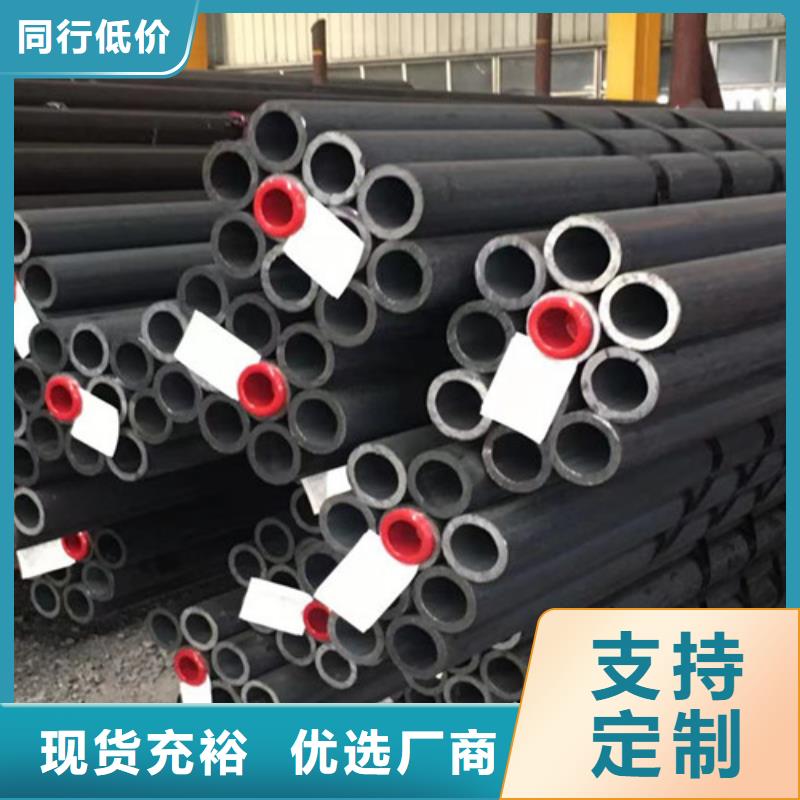 12Cr1MoV无缝钢管Q355B无缝钢管质检合格出厂