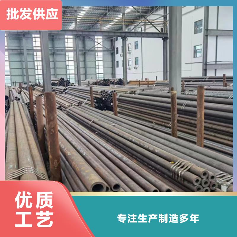 12Cr1MoV无缝钢管方矩管选择我们没错