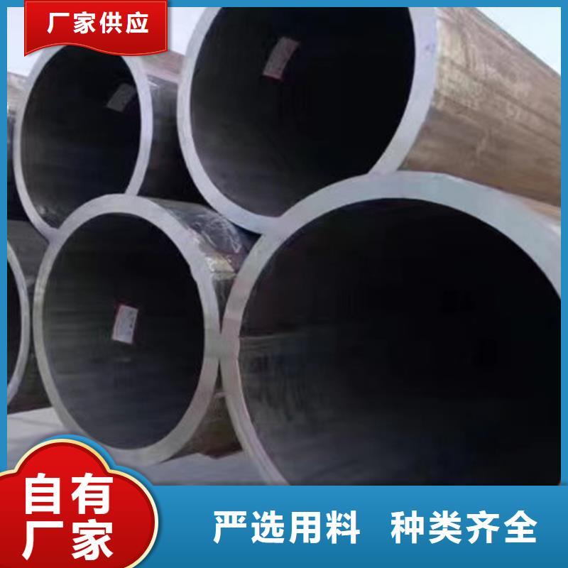 12Cr1MoV无缝钢管,Q355C工字钢细节严格凸显品质