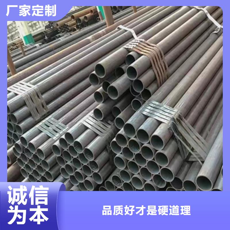 热轧H型钢-视频-热轧H型钢-江西省上饶市附近制造商-鄱阳|横峰|南昌|宜春|抚州|景德镇|九江|萍乡|新余
