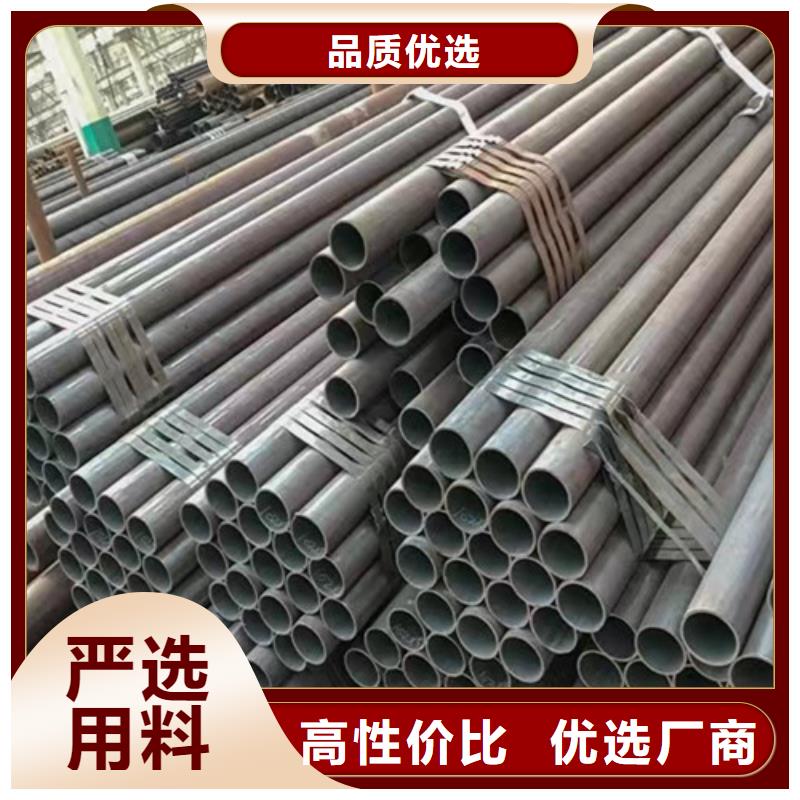 12Cr1MoV无缝钢管方矩管厂家拥有先进的设备