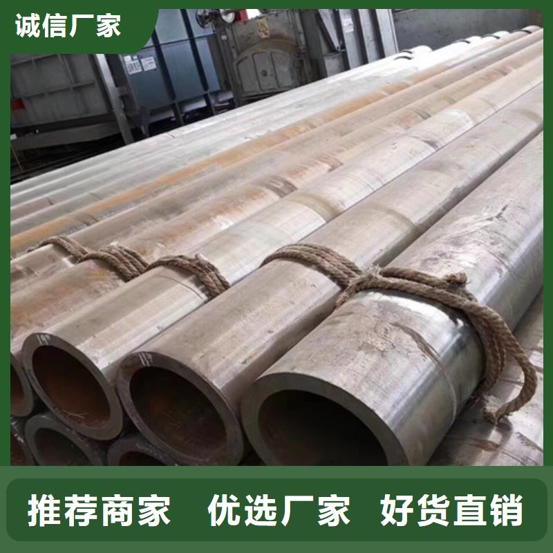 12Cr1MoV无缝钢管【槽钢】产地采购
