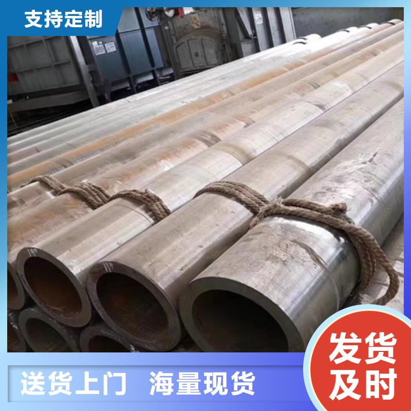 路易瑞【 12Cr1MoV无缝钢管_Q355B角钢一个起售】-业务覆盖区域|右玉|平鲁|忻州|晋城|吕梁|运城|晋中|长治|太原-阿奇乐乐