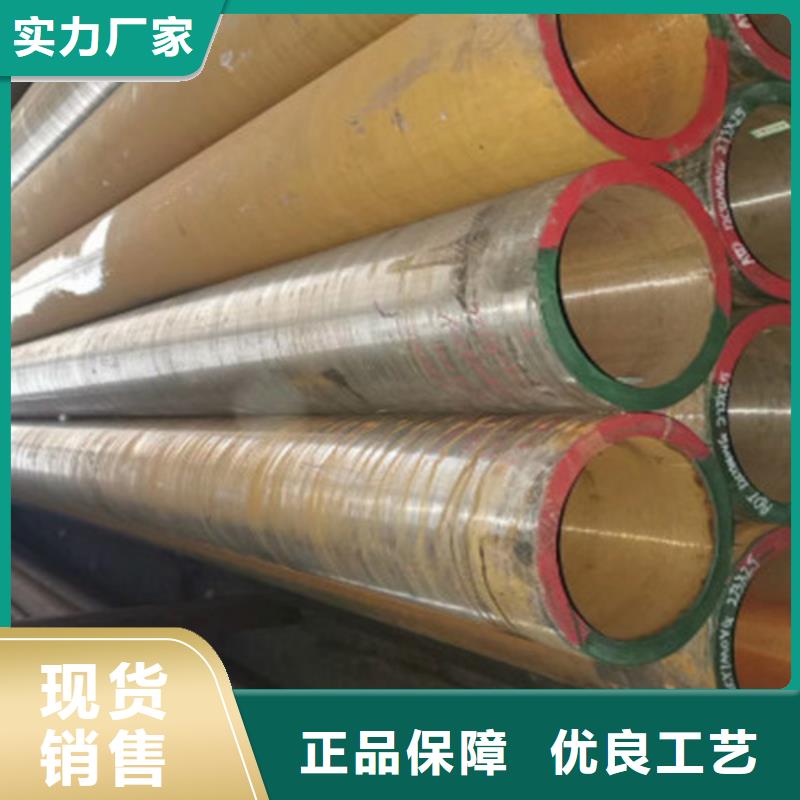 路易瑞热轧H型钢12Cr1MoV无缝钢管_【Q355B无缝钢管】质量优价格低aq00.com