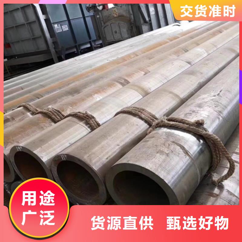 热轧H型钢-视频-龙岩市热轧H型钢-路易瑞国际贸易(龙岩市分公司)服务区域武平|永定|莆田|宁德|南平|福州|厦门|三明