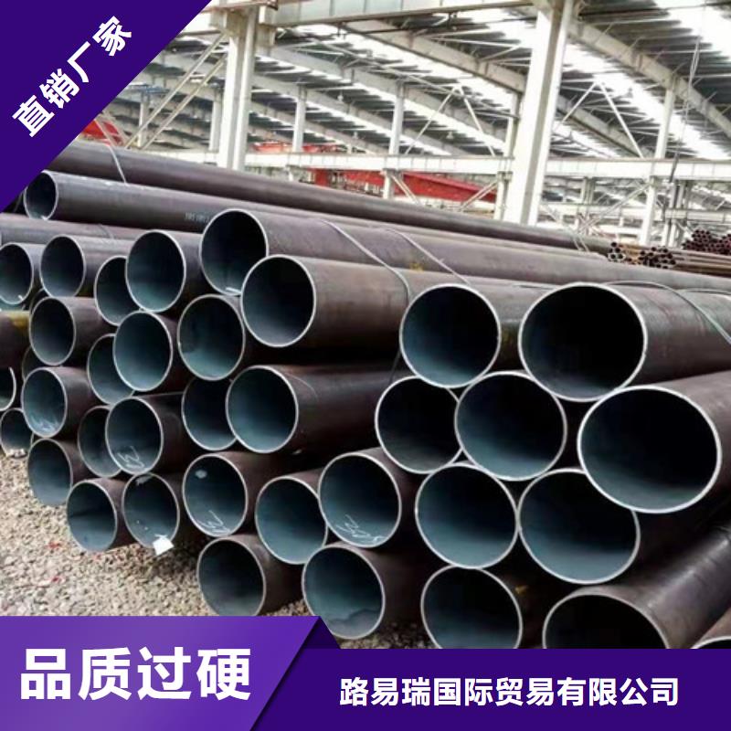 热轧H型钢-视频-龙岩市热轧H型钢-路易瑞国际贸易(龙岩市分公司)服务区域武平|永定|莆田|宁德|南平|福州|厦门|三明
