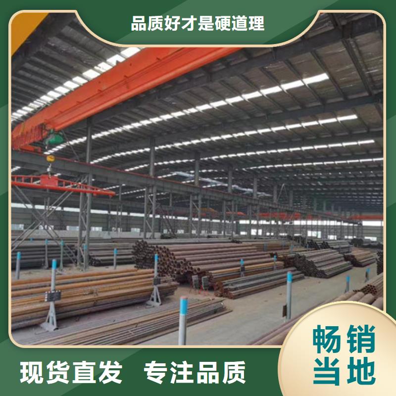 热轧H型钢-视频-龙岩市热轧H型钢-路易瑞国际贸易(龙岩市分公司)服务区域武平|永定|莆田|宁德|南平|福州|厦门|三明