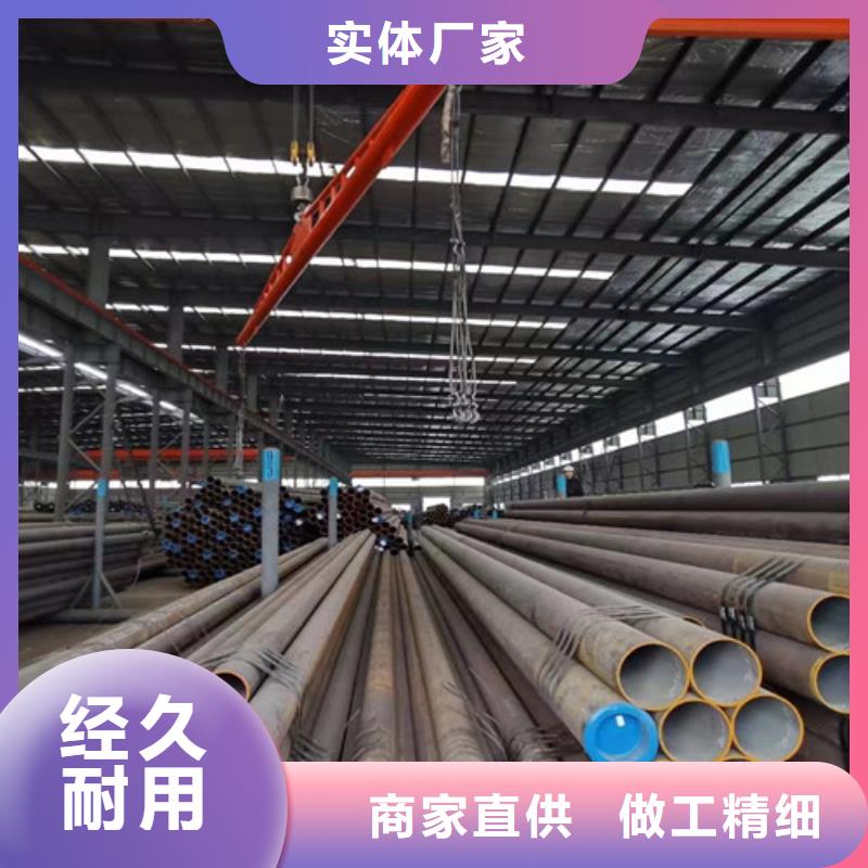 热轧H型钢视频-热轧H型钢|龙岩市|新罗|武平|三明|厦门|漳州|南平|莆田