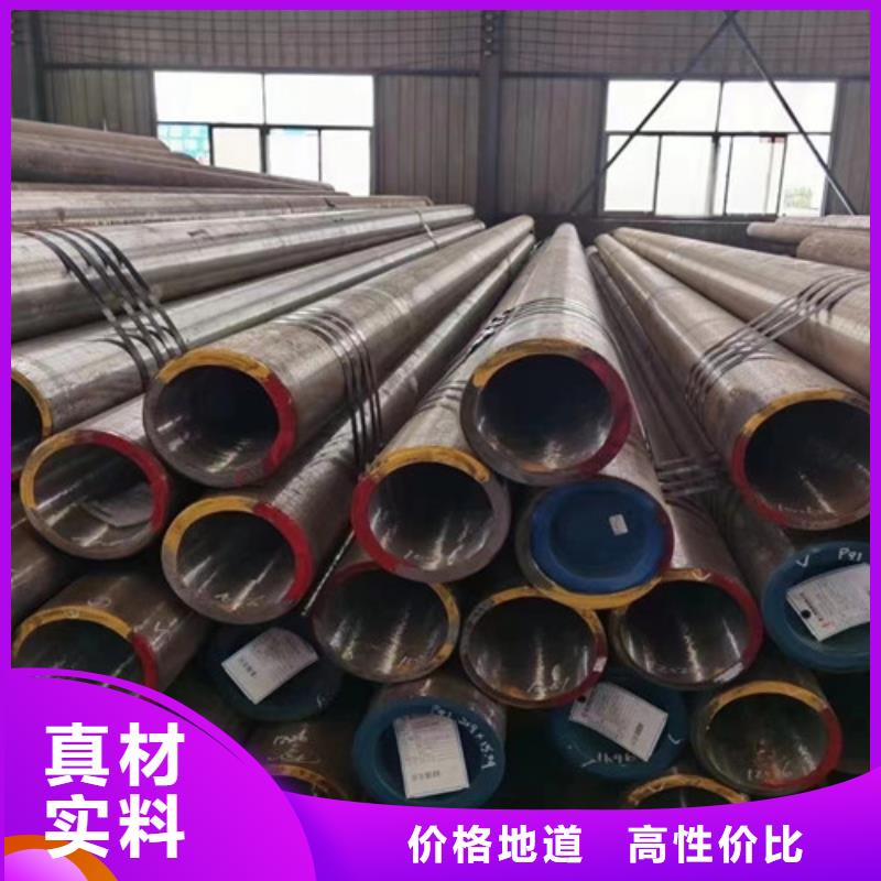 热轧H型钢-视频-龙岩市热轧H型钢-路易瑞国际贸易(龙岩市分公司)服务区域武平|永定|莆田|宁德|南平|福州|厦门|三明