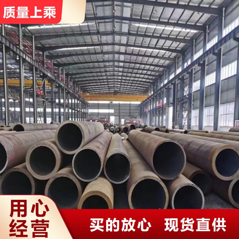 【 A333 Gr.6无缝钢管_Q355B方矩管一对一为您服务】 路易瑞国际贸易(台州市分公司)