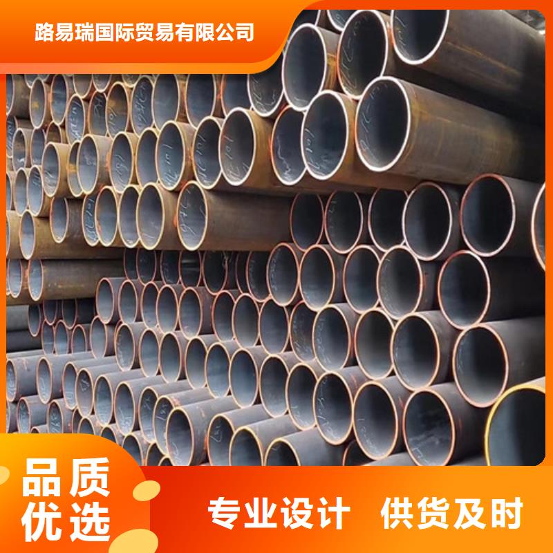 路易瑞热轧H型钢【 A333 Gr.6无缝钢管 Q355B槽钢库存丰富】aq00.com