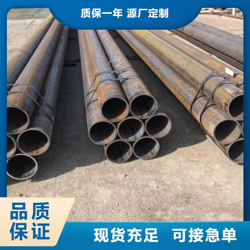 热轧H型钢-视频-龙岩市热轧H型钢-路易瑞国际贸易(龙岩市分公司)服务区域武平|永定|莆田|宁德|南平|福州|厦门|三明