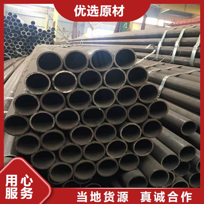 热轧H型钢-视频-龙岩市热轧H型钢-路易瑞国际贸易(龙岩市分公司)服务区域武平|永定|莆田|宁德|南平|福州|厦门|三明