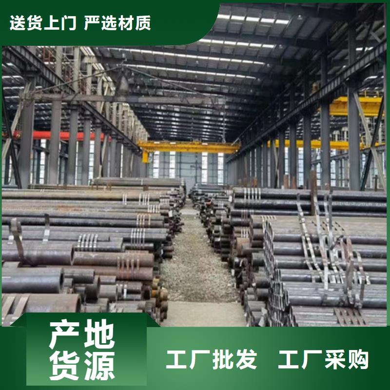 热轧H型钢视频-热轧H型钢|龙岩市|新罗|武平|三明|厦门|漳州|南平|莆田