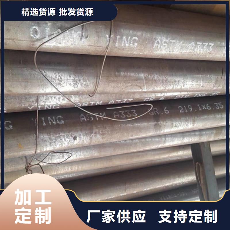 热轧H型钢视频-热轧H型钢|龙岩市|新罗|武平|三明|厦门|漳州|南平|莆田