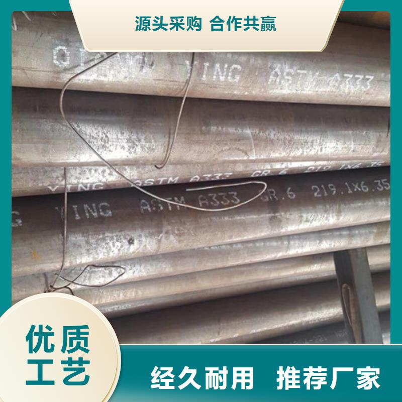 热轧H型钢-视频-龙岩市热轧H型钢-路易瑞国际贸易(龙岩市分公司)服务区域武平|永定|莆田|宁德|南平|福州|厦门|三明
