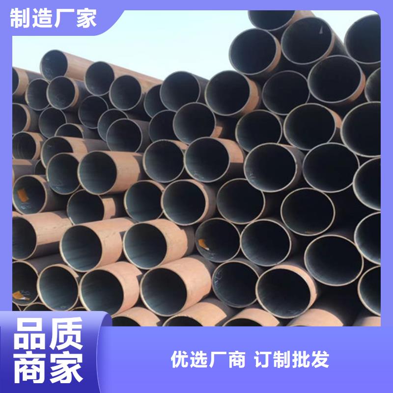 热轧H型钢-视频-龙岩市热轧H型钢-路易瑞国际贸易(龙岩市分公司)服务区域武平|永定|莆田|宁德|南平|福州|厦门|三明