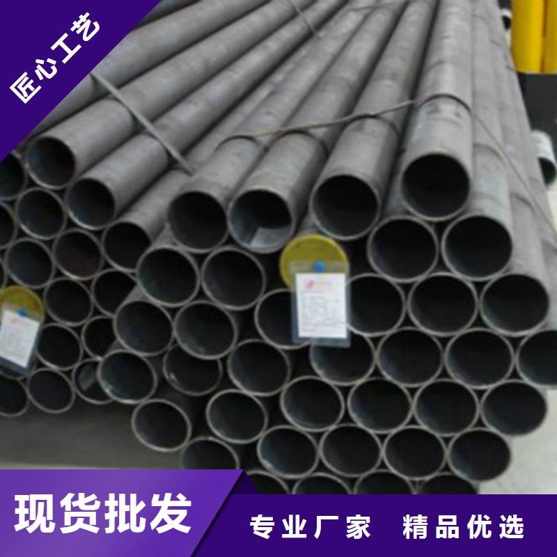 【 34CrMo4无缝钢管_Q355C方矩管工艺层层把关】-路易瑞国际贸易(广州市分公司)