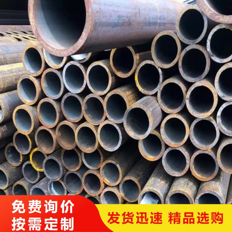 热轧H型钢-视频-芜湖市热轧H型钢-周边可服务区域繁昌|鸠江|淮南|巢湖|安庆|黄山|阜阳|马鞍山|滁州